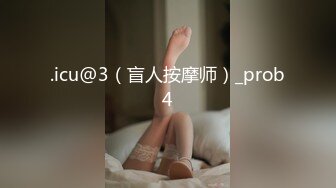 【无码】玲奈 クレーム処理に来た美熟.