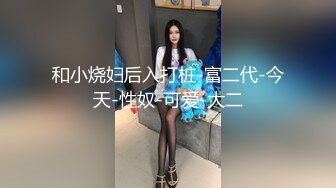 写字楼女厕偷拍 黄衣长裙美女镂空小内很性感