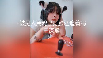 【新速片遞】  ✨OF韩国极品TS美人妖「lin002200」【第14弹】角色扮演被捆板强奸最后爽到叫出声来