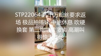 南京市01年大一纹身小学妹，胸前那一片花，必定是骚货一个，无套干她：舒不舒服，舒不舒服。学妹只顾着爽了，问她也不搭理！