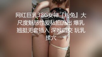 高颜值清纯美眉吃鸡啪啪 皮肤白皙 奶子饱满 鲍鱼粉嫩 被无套各种姿势输出 内射