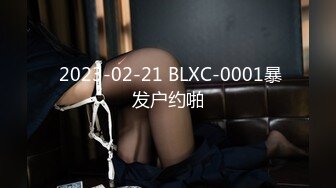 欺骗.2021.bd1080p.aac.h264.chs.bt世界网.[www.btsj6.com]