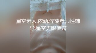 裸舞女神 动感超燃热舞~抖奶电臀激情四射 【清虞-清野】 性感衣服双乳狂跳【126v】 (27)