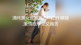 后入牛仔裤小骚妇