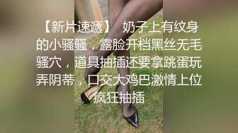 俄罗斯大荫蒂女人毛茸茸