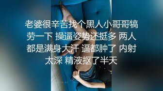 小哥潜入高新园写字楼女厕偷拍 翻车被妹子堵在门外喊我出来,听到她打电话报警了急忙强行冲出来