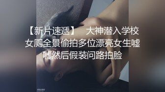  反差小学妹 逛街回来的02年学妹 衣服来不及脱直接按在沙发上爆艹 奶油肌肤纯欲系少女 无套中出