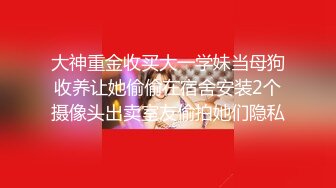 【精品泄密】2022最新反差婊《22》性爱私拍流出??美乳淫妻良家私拍甄选 高潮内射 完美露脸