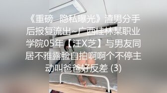 扣扣传媒  老板的长腿风骚秘书 冉冉学姐 爆裂黑丝