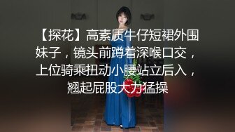 ✿清纯甜美小可爱✿可爱学妹小狗〖软萌兔兔酱〗双马尾可爱小萝莉被大鸡巴主人调教成肉便器，当成鸡巴套子随便使用