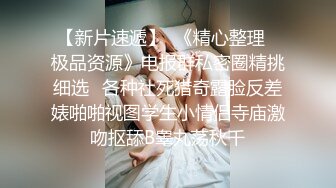  绿帽老公带着漂亮老婆参加淫乱的3P派对完美露脸