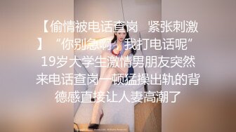 STP18162 圣诞特辑国产AV剧情【圣诞帅哥发礼物居然被人妻撞见居然跟他要起了礼物】被各种体位