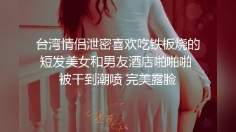 深圳华强北后入女友求约