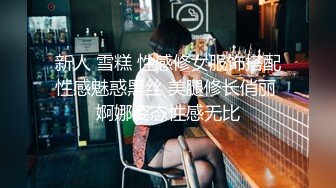 母后娘娘-野桃柒- ：干死我干死小骚逼，好爽啊，干死我干死我哦哦哦哦哦哦哦，边操边喷水  绝！！！