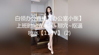   极品重磅完美露脸超美网红女神小奶瓶和肌肉男友激情啪啪私拍流出