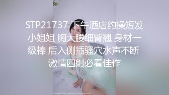 女优面试员 轻熟女优首度AV拍摄