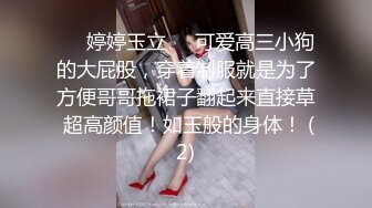 【新片速遞】  清纯小淑女和男猪脚 性爱流出❤️艹完了舔鸡巴上的骚液，舔完继续艹，如此美色 佳品！[2.09G/MP4/01:57:31]