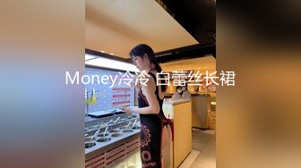 麻豆傳媒 MPG0108 外拍趁機迷奸單純少女 徐蕾