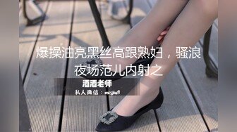 配合度很高的少妇