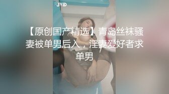 极品大美妞来袭诱惑狼友，露脸黑丝好身材，极品骚奶子揉捏道具玩逼抽插