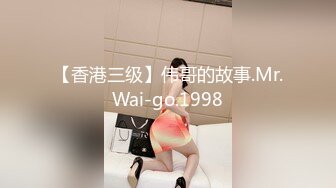 果凍傳媒 GDCM020 雙飛制服姐妹花 王玥 陶杏兒