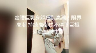  小马丶寻花服务不太好白衣外围妹，蹲着深喉交硬了开操，后入撞击啊啊叫操的受不了