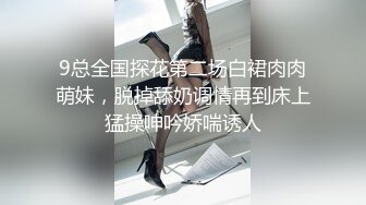 星空传媒XKG8127寂寞少妇魅惑女儿辅导老师-莉莉