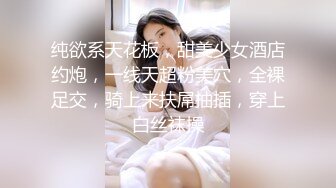 【yzwcd】yc329牛仔连衣裙小姐姐白色半透明蕾丝内！