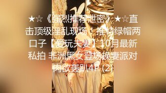 苗條身材饑渴美少婦鏡頭前現場表演道具按摩棒插穴自慰 張開雙腿猛烈抽插呻吟淫水泛濫 逼逼得被玩黑了 對白淫蕩