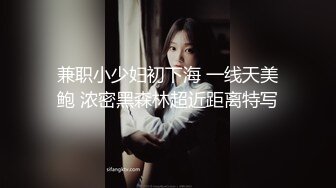 MM-075 吴梦梦 无套台北 一日女友企划 麻豆传媒映画