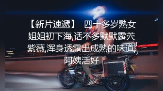 女神级清纯美妞终于不带义乳了  两个刚整的大奶子  开档黑丝双指扣穴