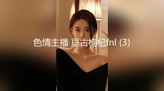 STP22513 兔子先生系列麻豆传媒代理出品 主动打电话参加演出的 绫波丽 甜蜜約會 極致性愛