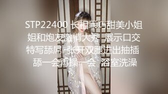 【超极品】颜值担当的漂亮混血女主播大尺度直播合集3