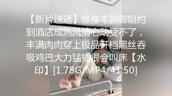 【猎奇稀缺??大开眼界】风油精自慰?JJ荡秋千极限拉扯?活鱼自慰?电钻男用杯?高跟鞋插穴喷水【最新超震惊】