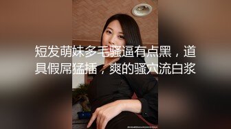 天菜男模体育生打桩机视频