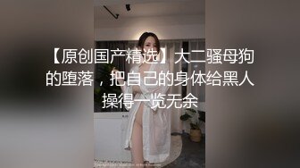 《监控破解》小伙和少妇在酒店偷窥换上黑丝啪啪啪