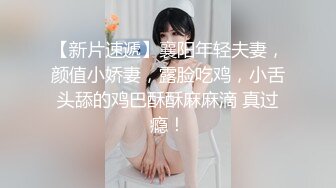 ✿淫欲反差美少女✿中出内射白丝少女 如玉的身材嗲声嗲气的淫叫 劲爆完美身材波涛胸涌 软糯滚烫蜜道操到腿软