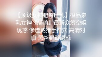 麻豆传媒 mcy-0242 操爆高考第一个走出考场的女同学-古伊娜