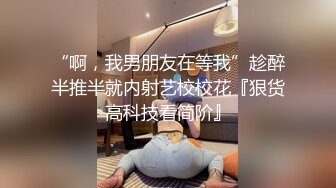 欲女化妆师误入av片场