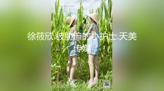 02年小女友天天想要我干她