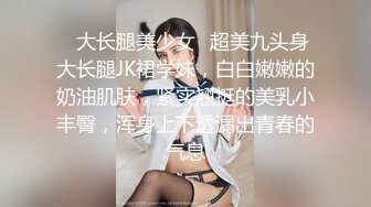 阳台窗户边操老婆被对面看