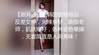 ❤️双马尾纯情小可爱❤️奶油肌肤纯欲系美少女〖蔡小熊〗表面乖巧的萌妹子背地里是个小骚货 大长腿少女清纯与风骚并存