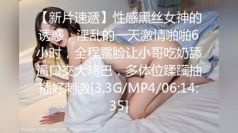 《震撼精品》极品巨乳芭蕾舞专业清纯美少女嫩妹粉B各种日常物品自慰尿尿洗澡形体展示绝对够骚 (24)