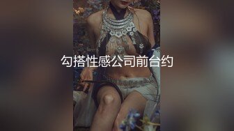 商业街公共女厕，固定视角偸拍，数位美少妇方便，脸逼同框