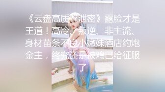 开头验证，女友真实记录1