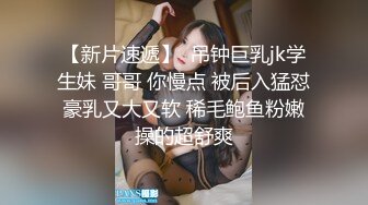 精液都射进这个浓妆艳抹妹子的鼻孔