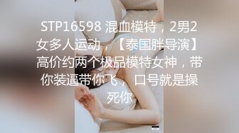    91小哥约炮奶子很大的00后妹子 穿上各种制服啪啪啪 完美露脸