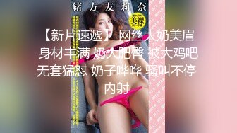 (中文字幕) [SCOP-692] 温泉媚薬 秘境にある美容にいいとされる温泉旅館は別名’媚薬の湯’だった！