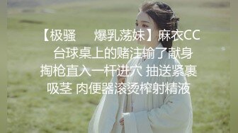 【偷情让人变得疯狂❤️91少妇圣手】真实偷情高考陪考少妇家长 连续三天的中出内射做爱骚逼操肿了 高