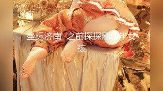 极品反差优雅气质尤物女神『Demi爹咪』女大学学生下课兼职...没想到这么配合，诱人紧致凹凸身材 肏肿小穴颜射小嘴